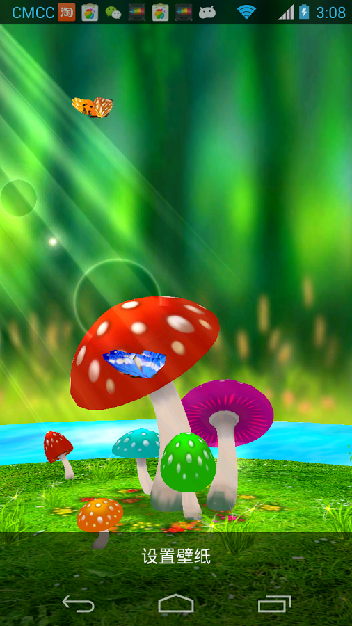 Detail Mushroom 3d Live Wallpaper Nomer 5
