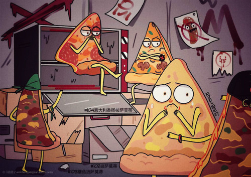 Detail Mushroom Pizza Morty Nomer 30