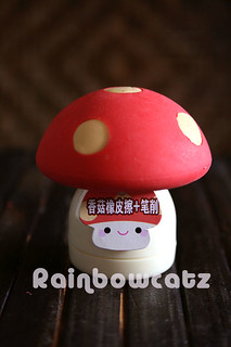 Detail Mushroom Sharpener Eraser Nomer 27