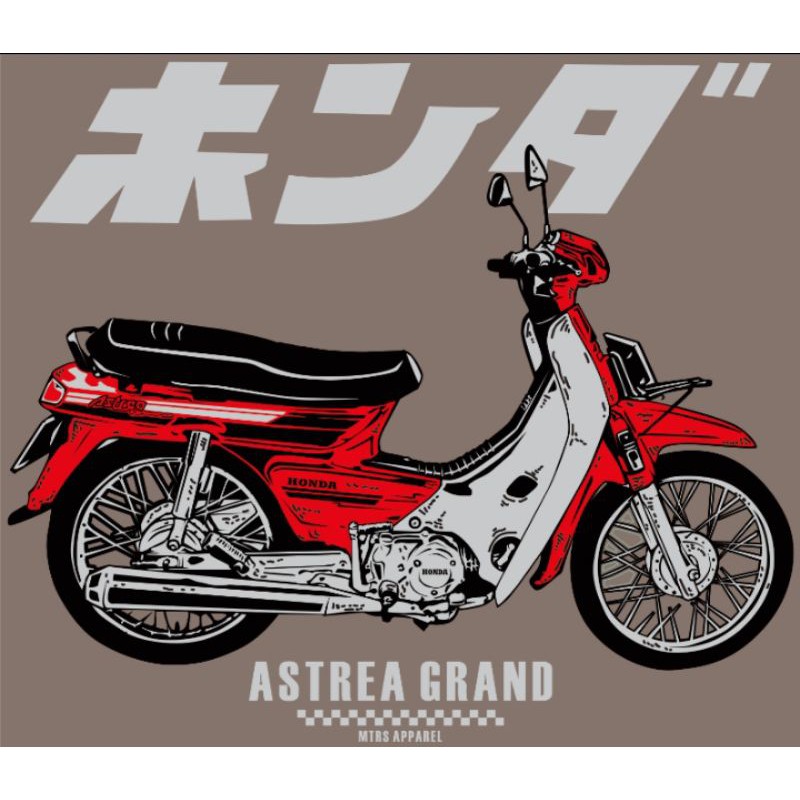 Detail Logo Astrea Prima Vector Nomer 15