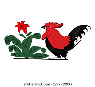 Logo Ayam Mangkok - KibrisPDR