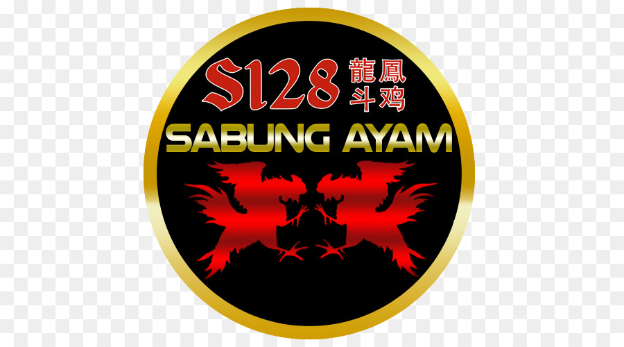 Download Logo Ayam Sabung Nomer 53