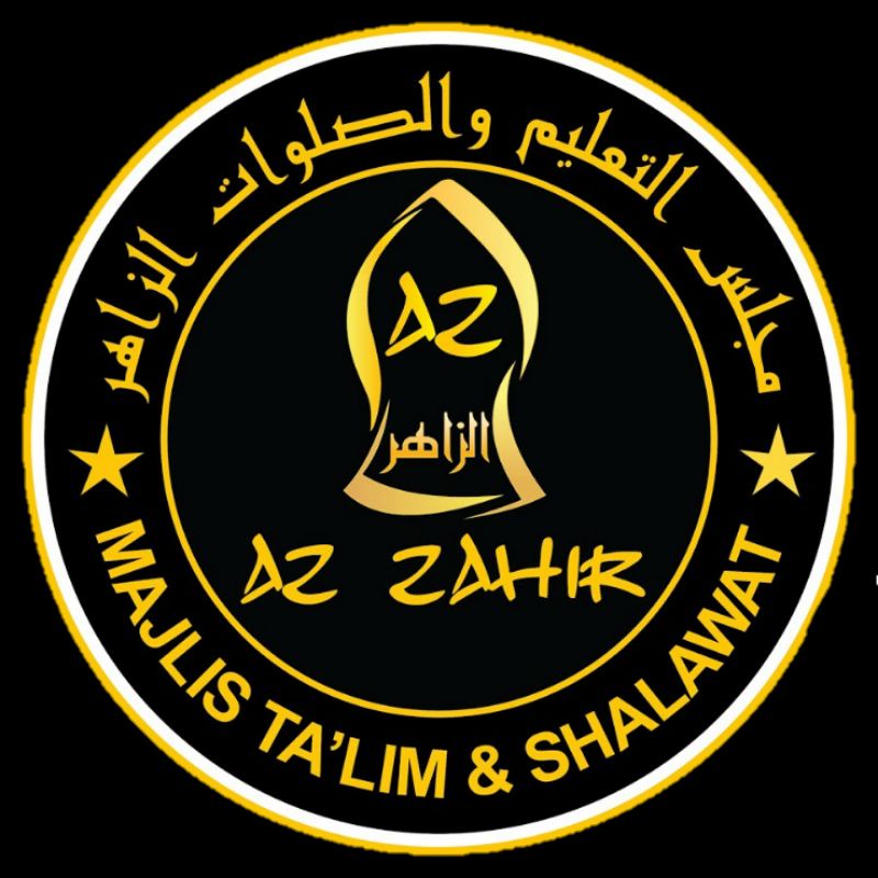 Detail Logo Az Zahir Png Nomer 3