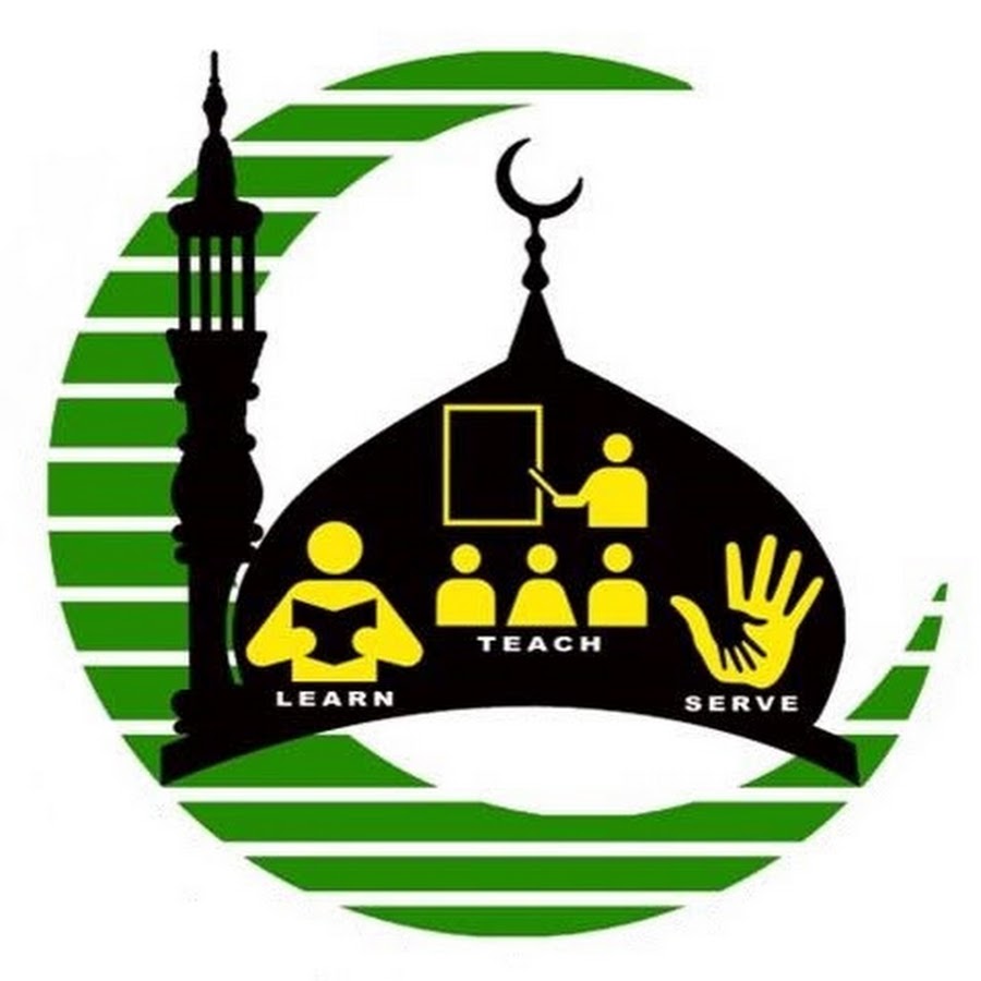 Detail Logo Badan Kemakmuran Masjid Nomer 27