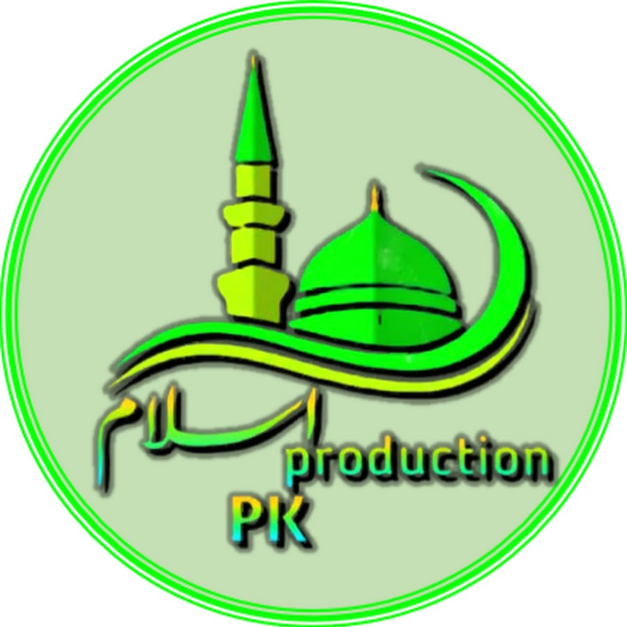 Detail Logo Badan Kemakmuran Masjid Nomer 29
