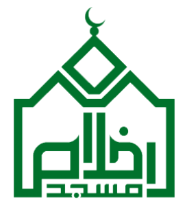 Detail Logo Badan Kemakmuran Masjid Nomer 33