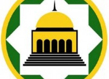 Detail Logo Badan Kemakmuran Masjid Nomer 6