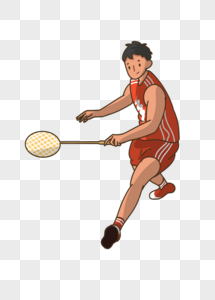 Download Logo Badminton Lucu Nomer 37