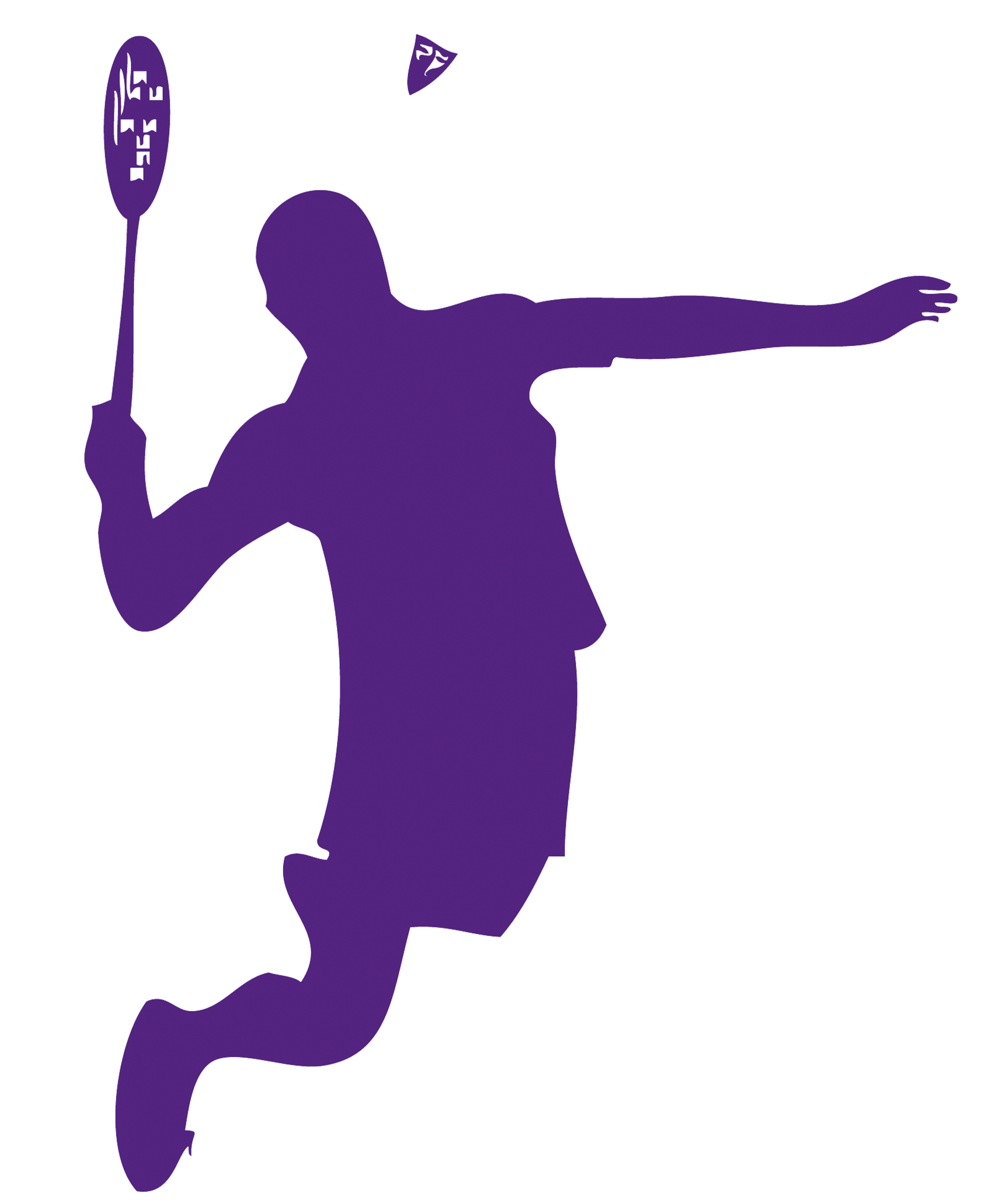 Detail Logo Badminton Png Nomer 32