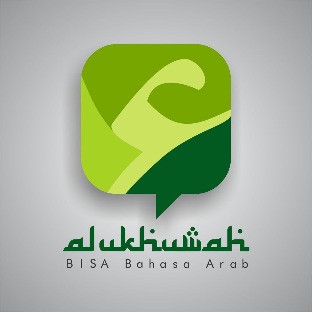 Detail Logo Bahasa Arab Nomer 2