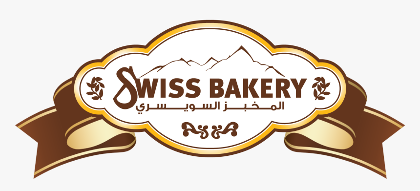 Detail Logo Bakery Png Nomer 10