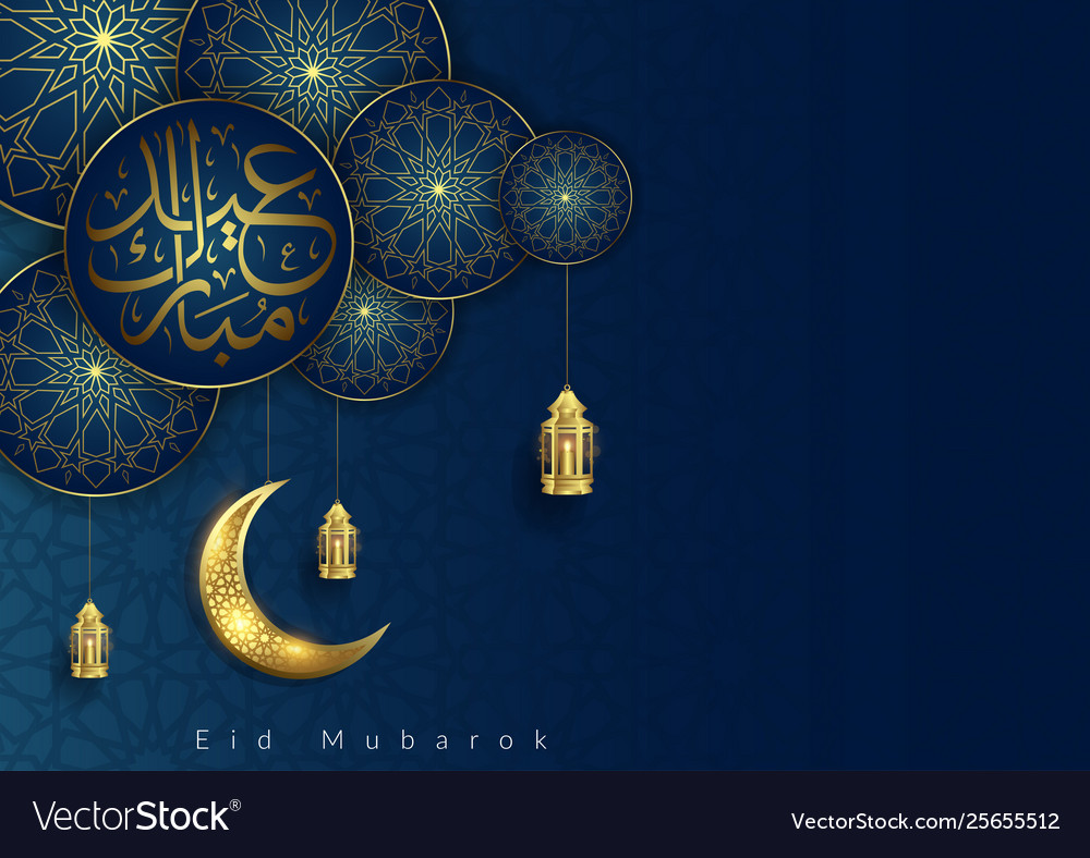 Detail Muslim Background Nomer 11