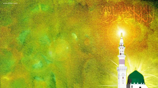 Detail Muslim Background Nomer 19