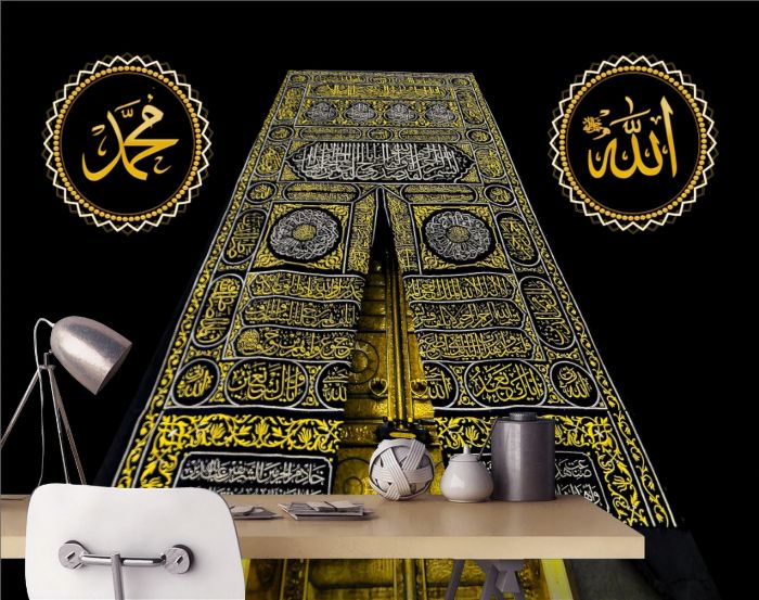 Detail Muslim Background Nomer 55