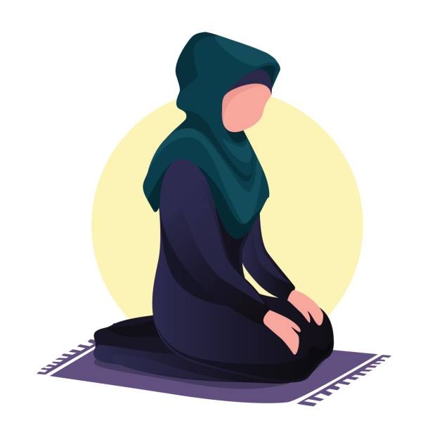 Detail Muslim Praying Clipart Nomer 2