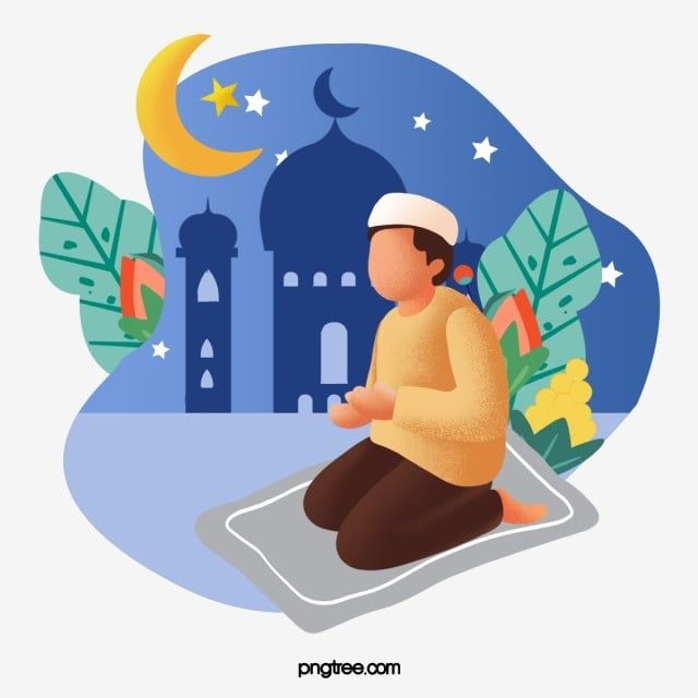 Detail Muslim Praying Clipart Nomer 13