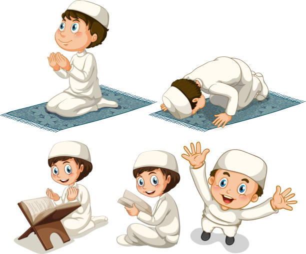 Detail Muslim Praying Clipart Nomer 7