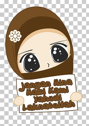 Detail Muslimah Cartoon Png Nomer 34