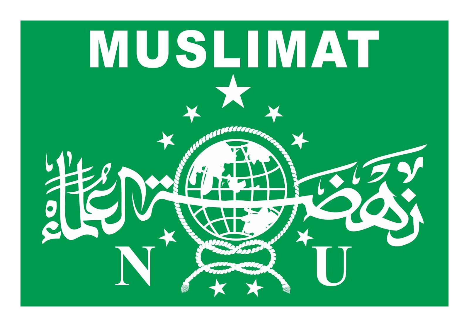 Detail Muslimat Nu Logo Nomer 16