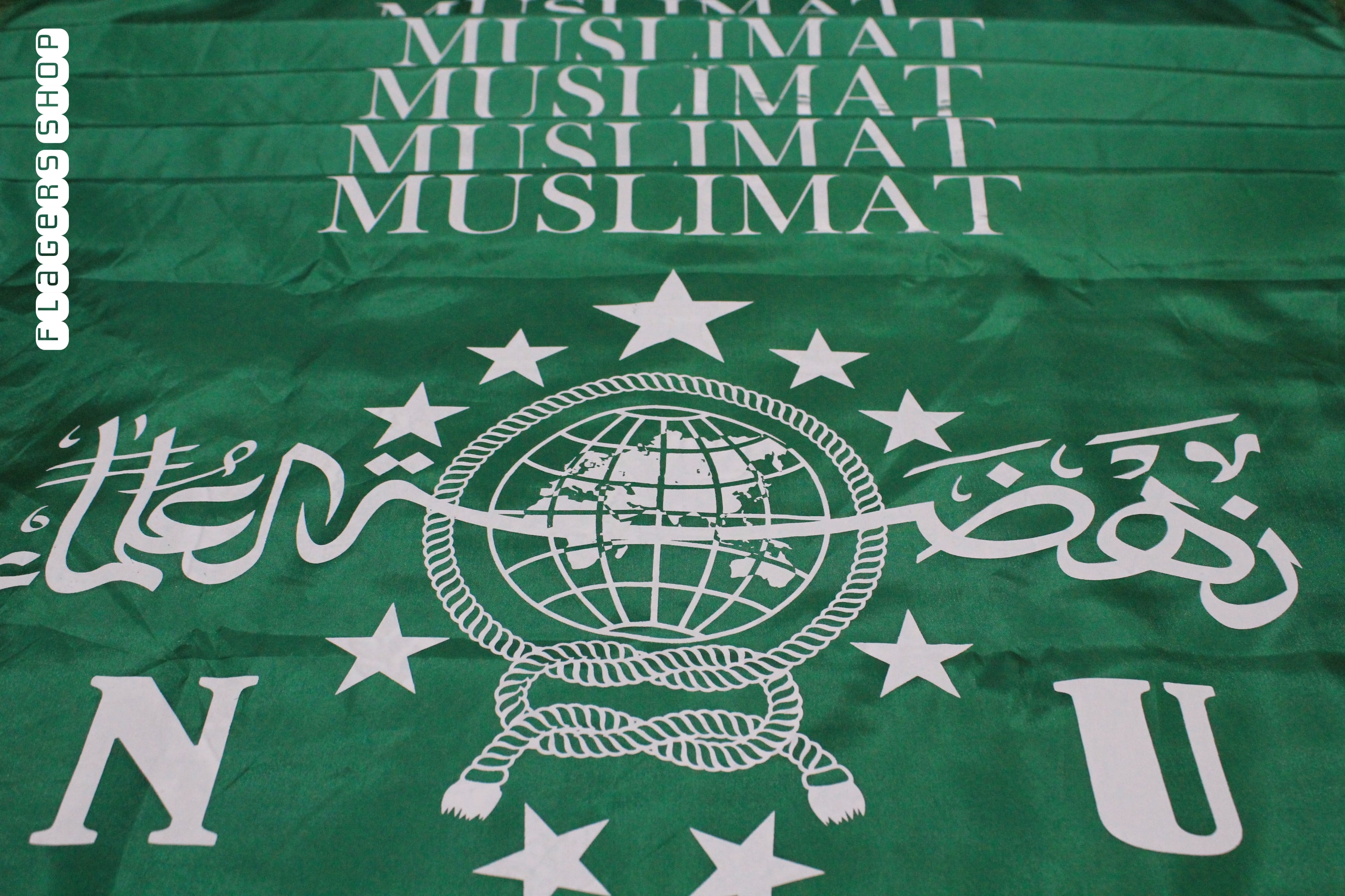 Detail Muslimat Nu Png Nomer 53