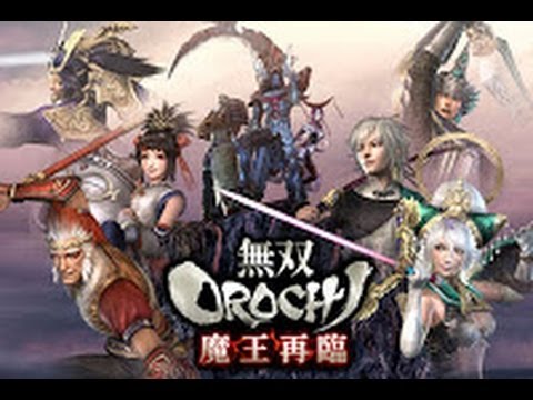 Detail Musou Orochi Z Nomer 39