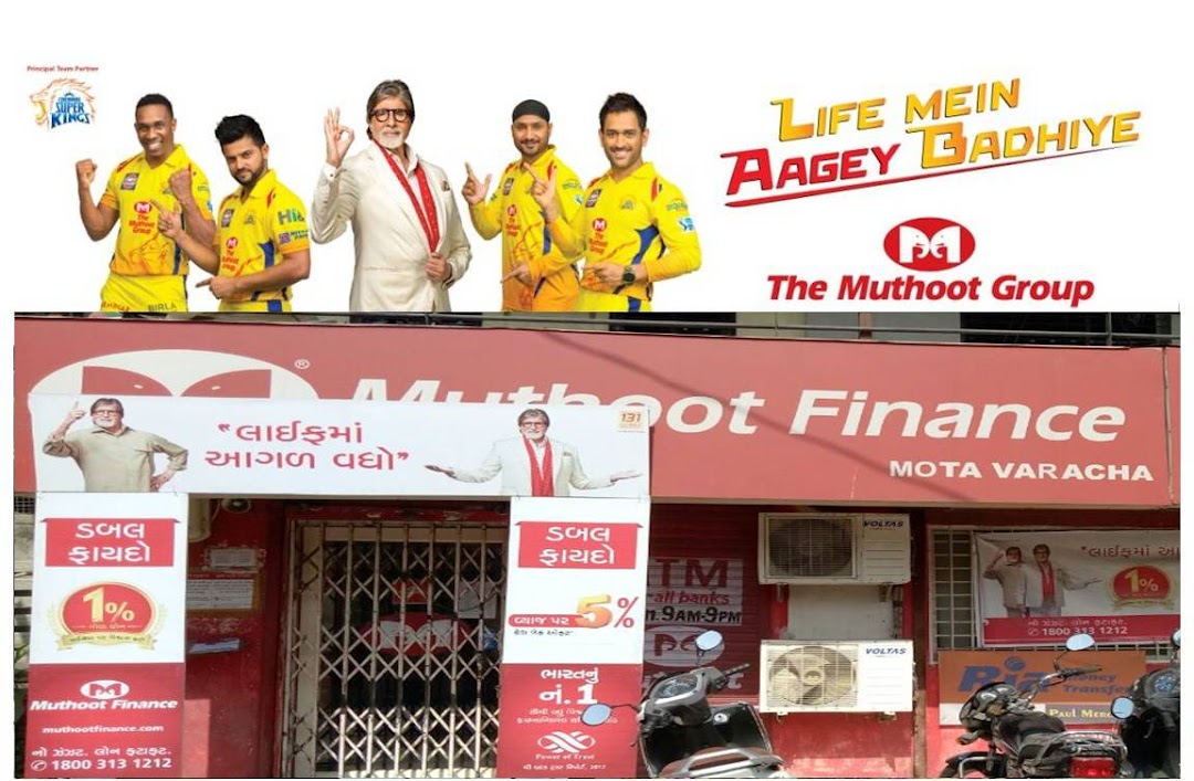 Detail Muthoot Finance Surat Nomer 3