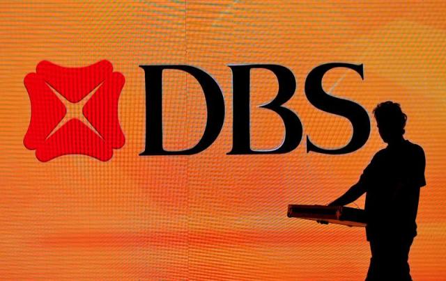 Detail Logo Bank Dbs Nomer 39