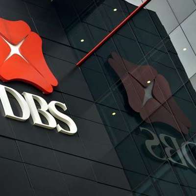 Detail Logo Bank Dbs Indonesia Nomer 11