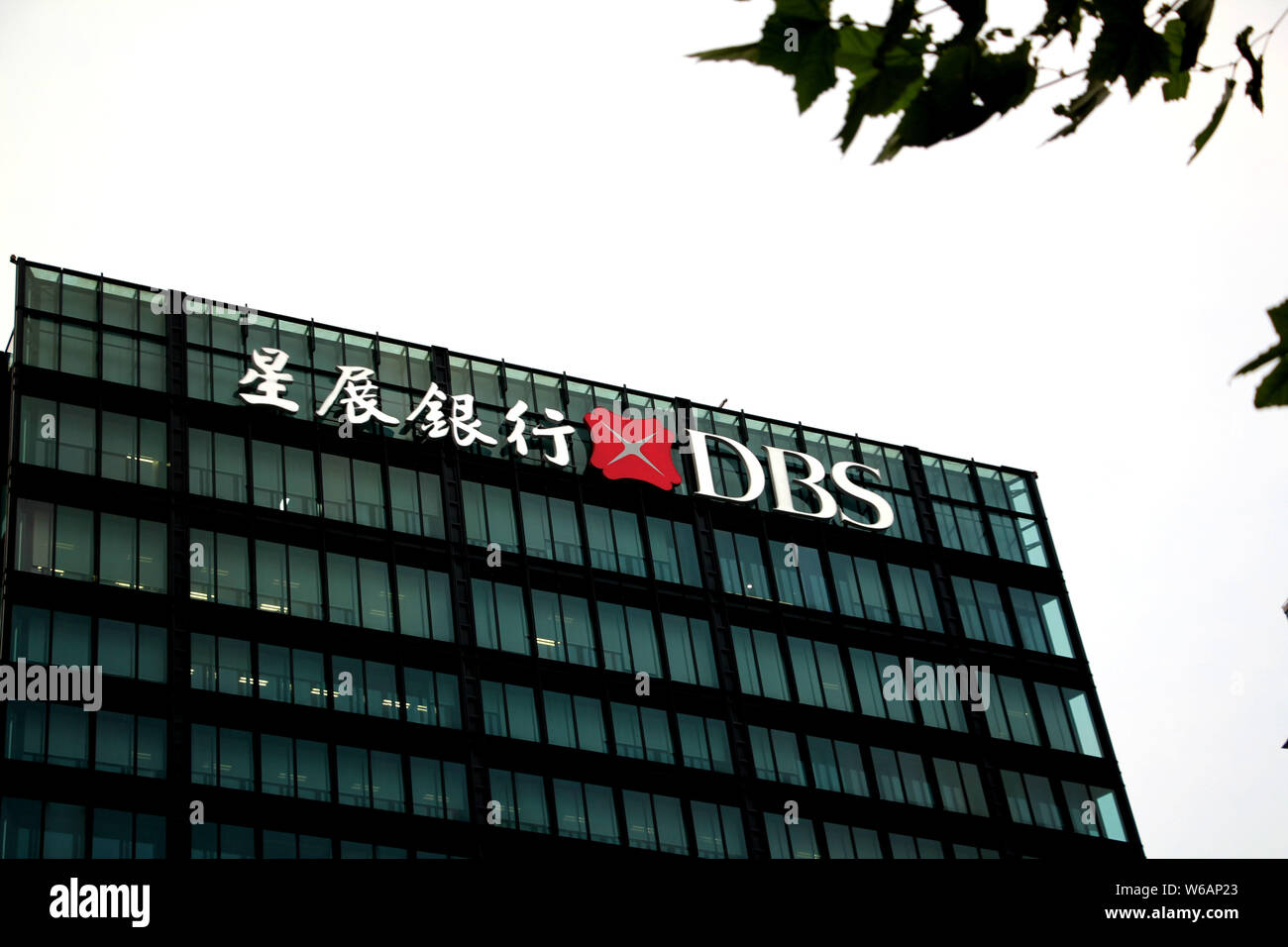 Detail Logo Bank Dbs Indonesia Nomer 54