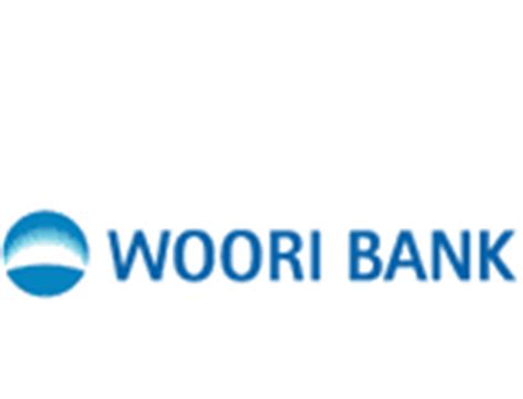 Detail Logo Bank Woori Saudara Nomer 48