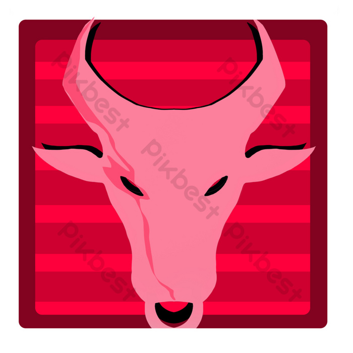 Detail Logo Banteng Merah Nomer 42