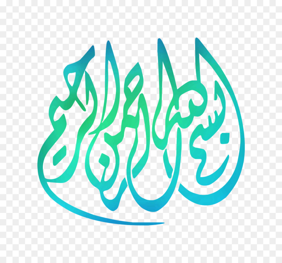 Detail Logo Basmalah Nomer 53