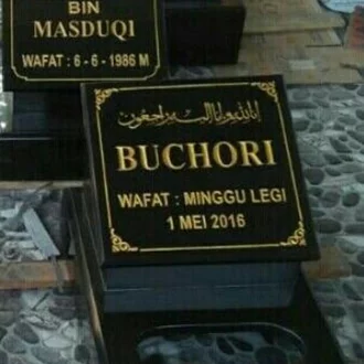 Detail Logo Batu Nisan Nomer 54