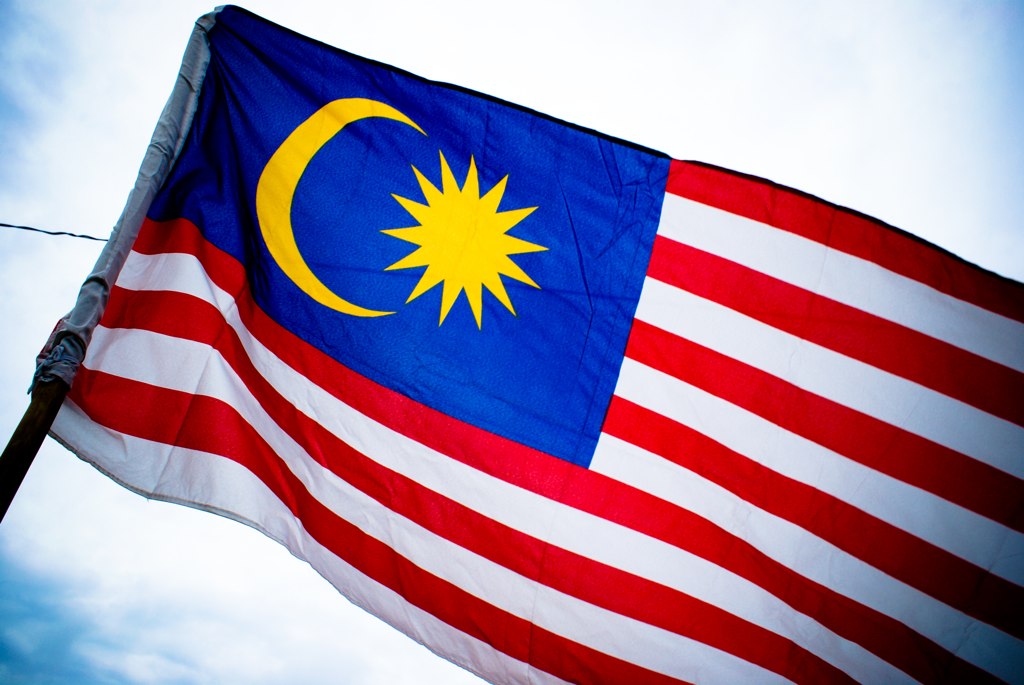 Detail Logo Bendera Malaysia Nomer 52