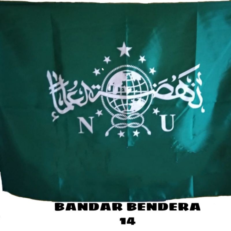 Detail Logo Bendera Nu Nomer 33