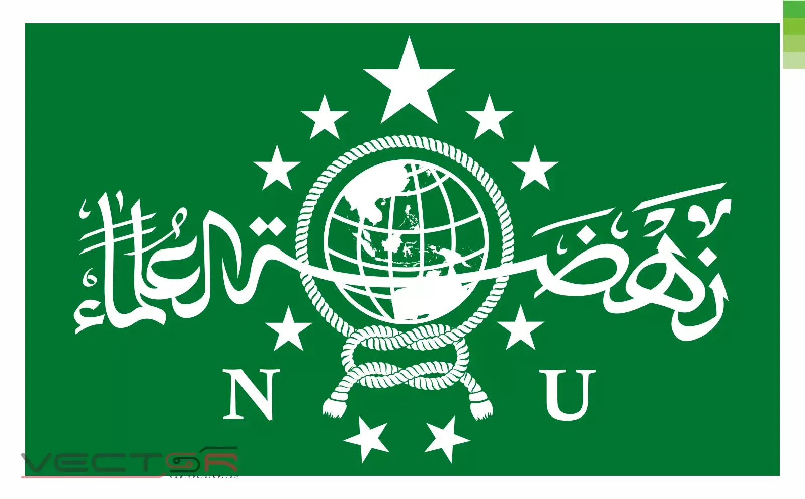 Detail Logo Bendera Nu Nomer 5