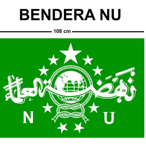 Detail Logo Bendera Nu Nomer 6