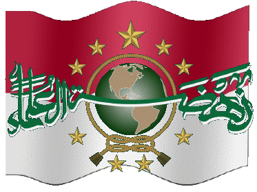 Detail Logo Bendera Nu Nomer 48