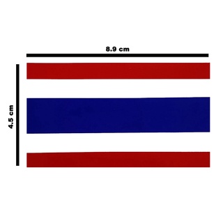 Detail Logo Bendera Thailand Nomer 48