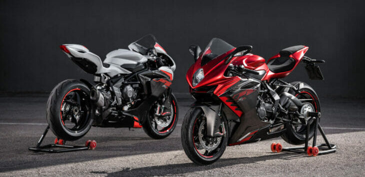 Detail Mv Agusta Supersport F3 Nomer 23