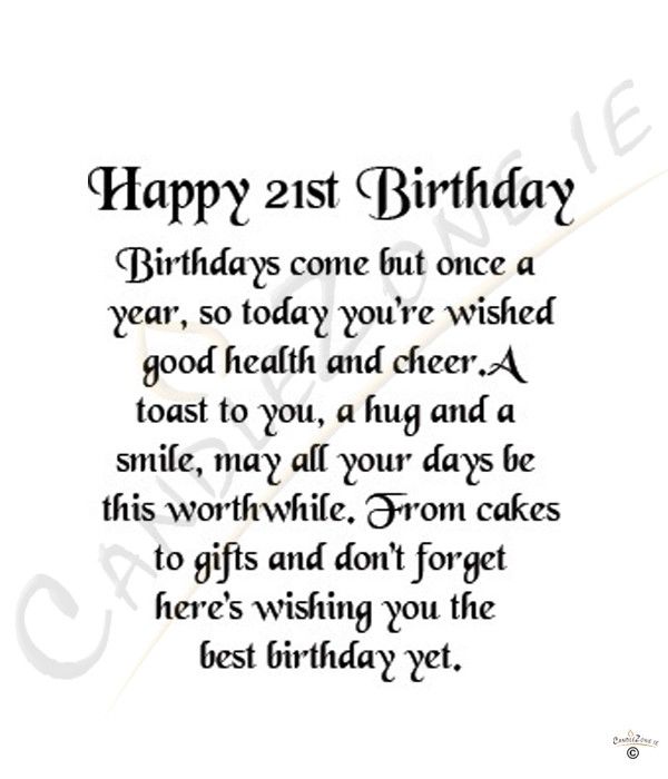 Detail My 21st Birthday Quotes Nomer 5