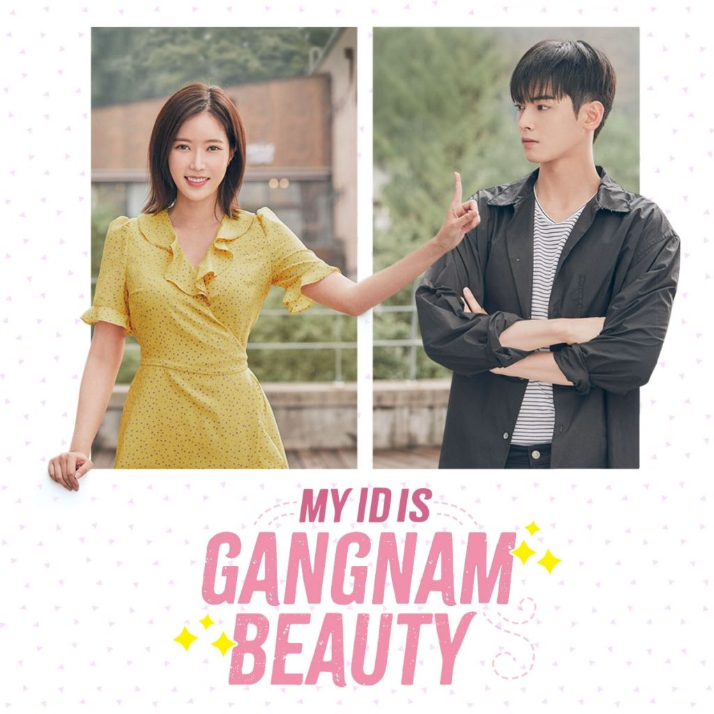 Detail My Id Is Gangnam Beauty Asianwiki Nomer 33