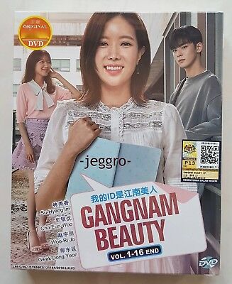 Detail My Id Is Gangnam Beauty Poster Nomer 14