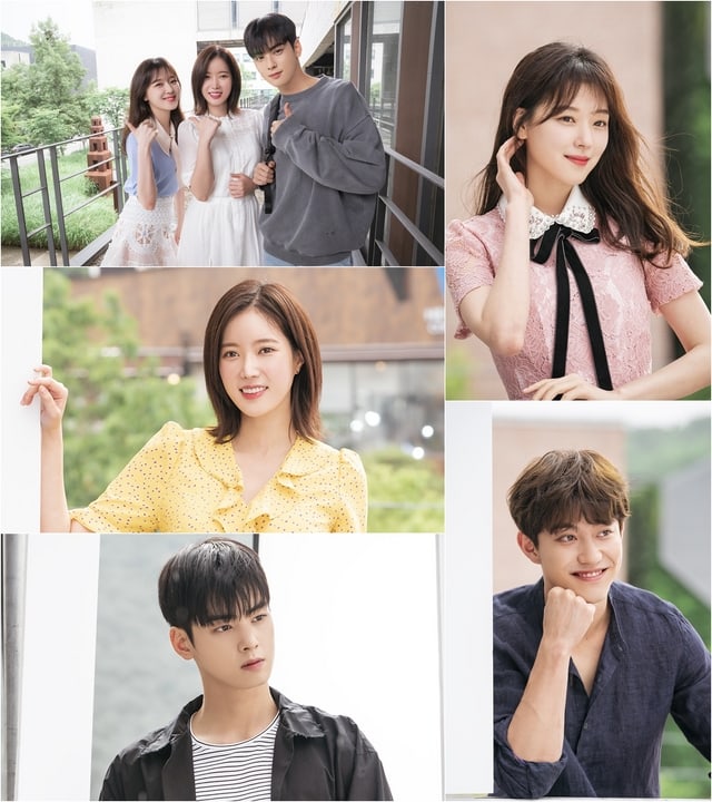 Detail My Id Is Gangnam Beauty Poster Nomer 18