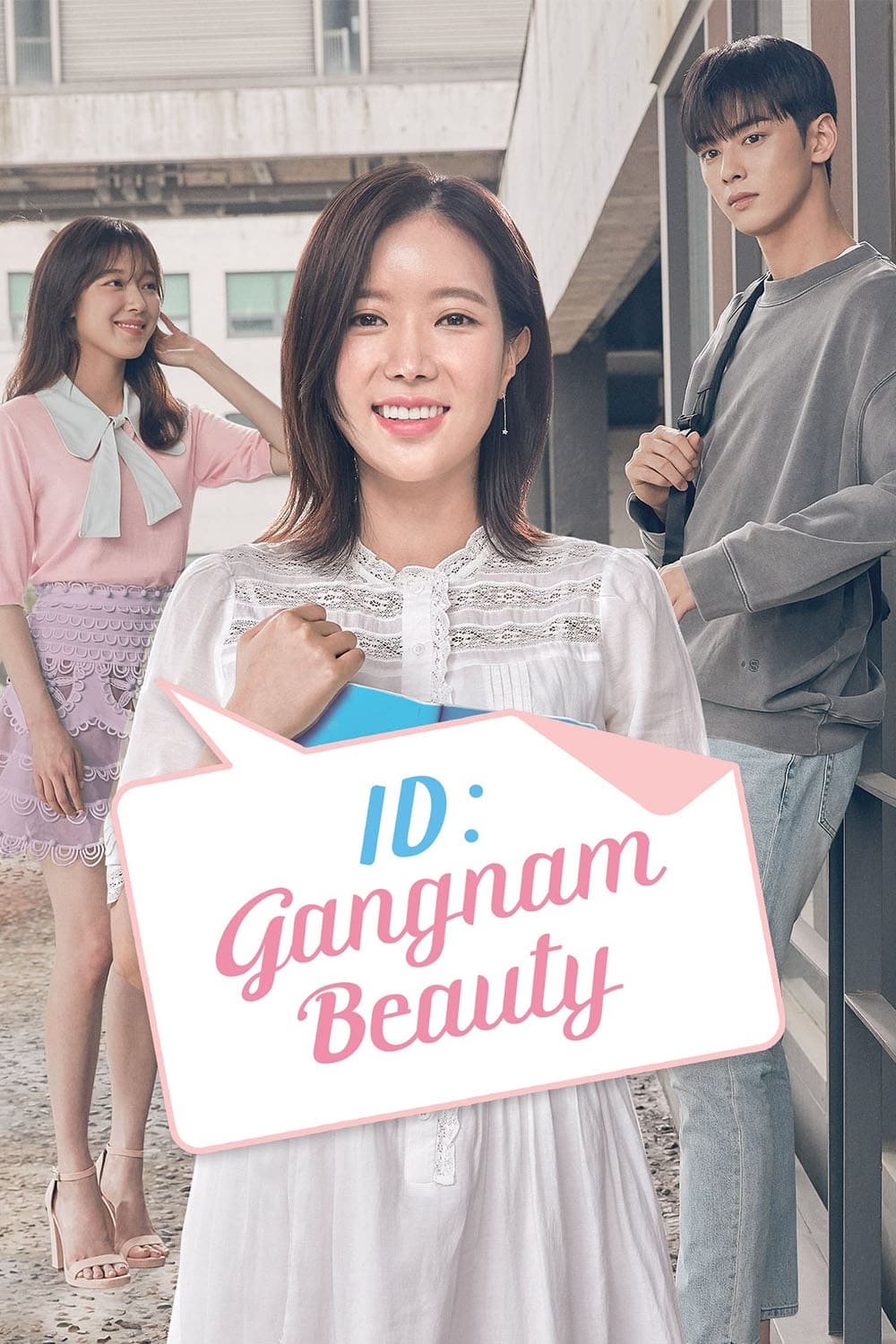 Detail My Id Is Gangnam Beauty Poster Nomer 3