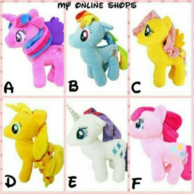 Detail My Little Pony Boneka Nomer 6