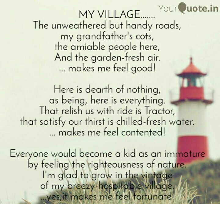 Detail My Village Quotes Nomer 20