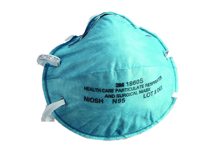 Detail N95 Mask Png Nomer 12