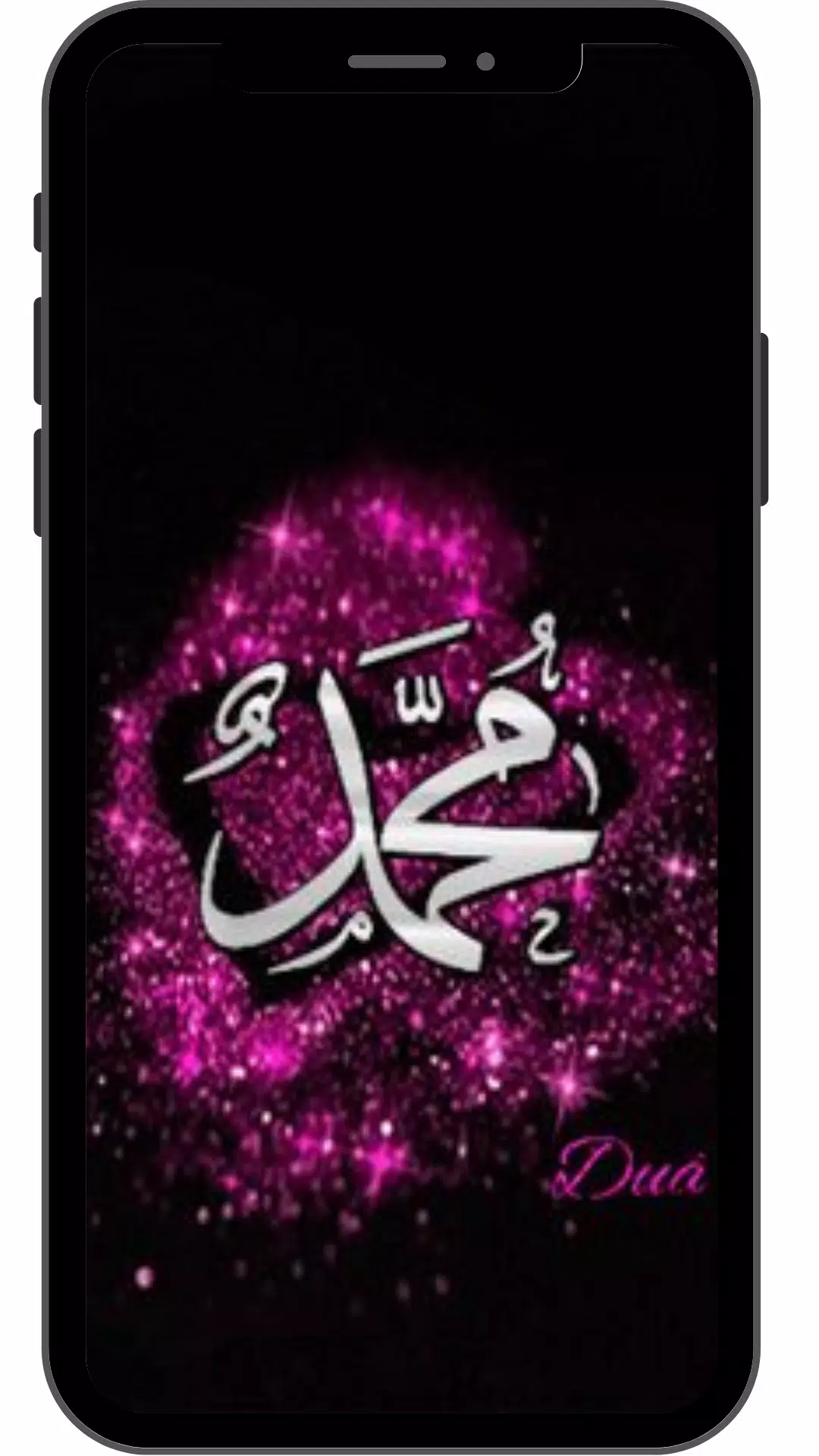 Detail Nabi Muhammad Wallpaper Nomer 56