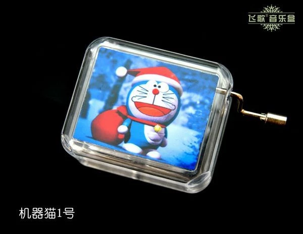 Detail Nada Bbm Doraemon Nomer 35